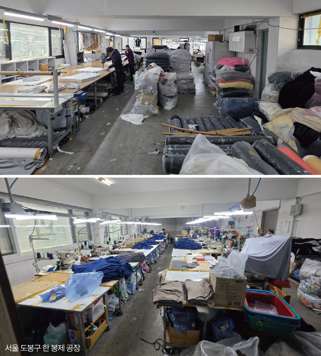 [월요기획] 잘나가는 K-패션 뒤 침몰하는 ‘메이드 인 코리아’ 해법은? 2609-Image